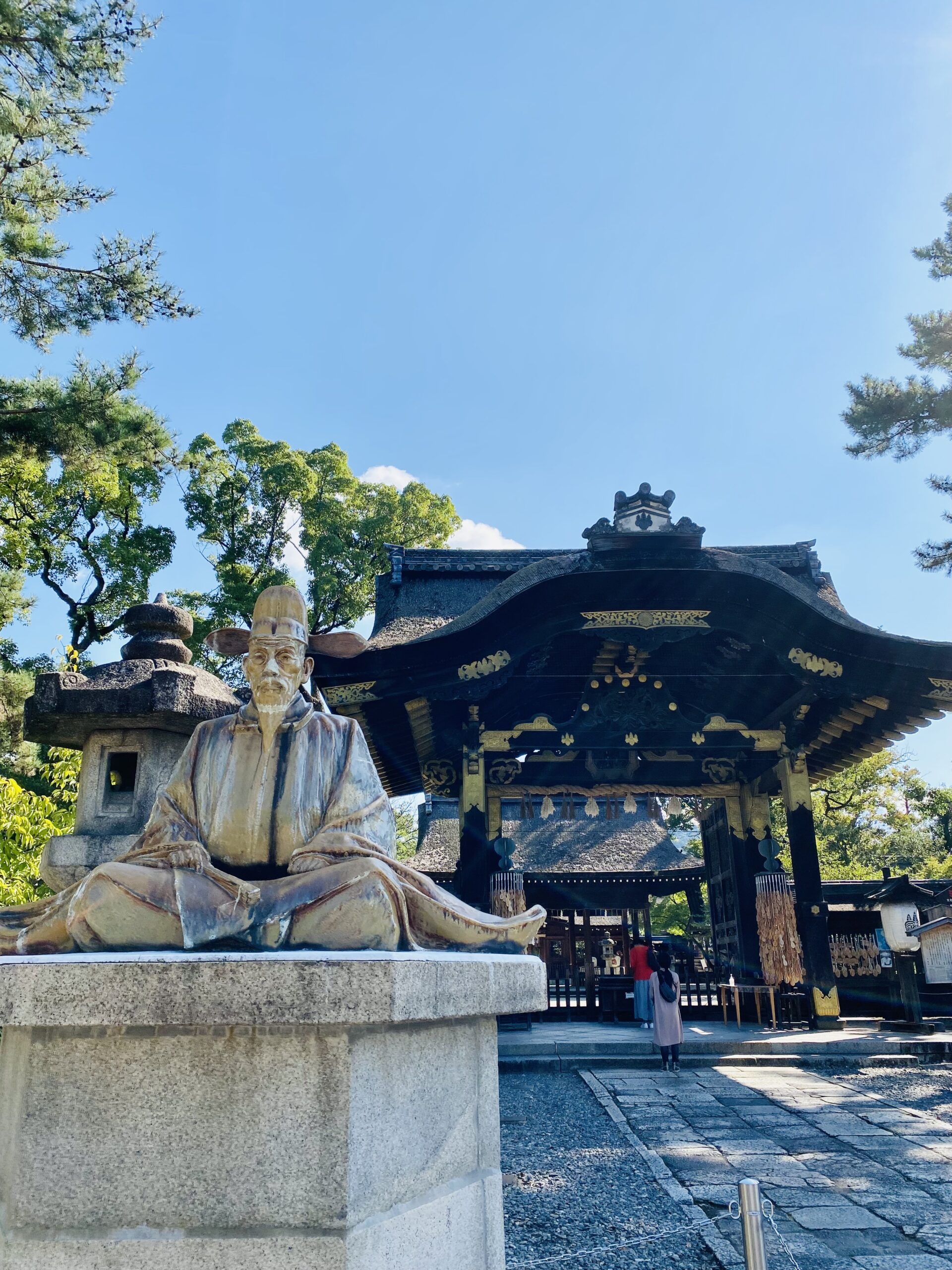 希少本☆ほぼ未使用☆豊国神社 御遷座記念品 ちから 限定1500部