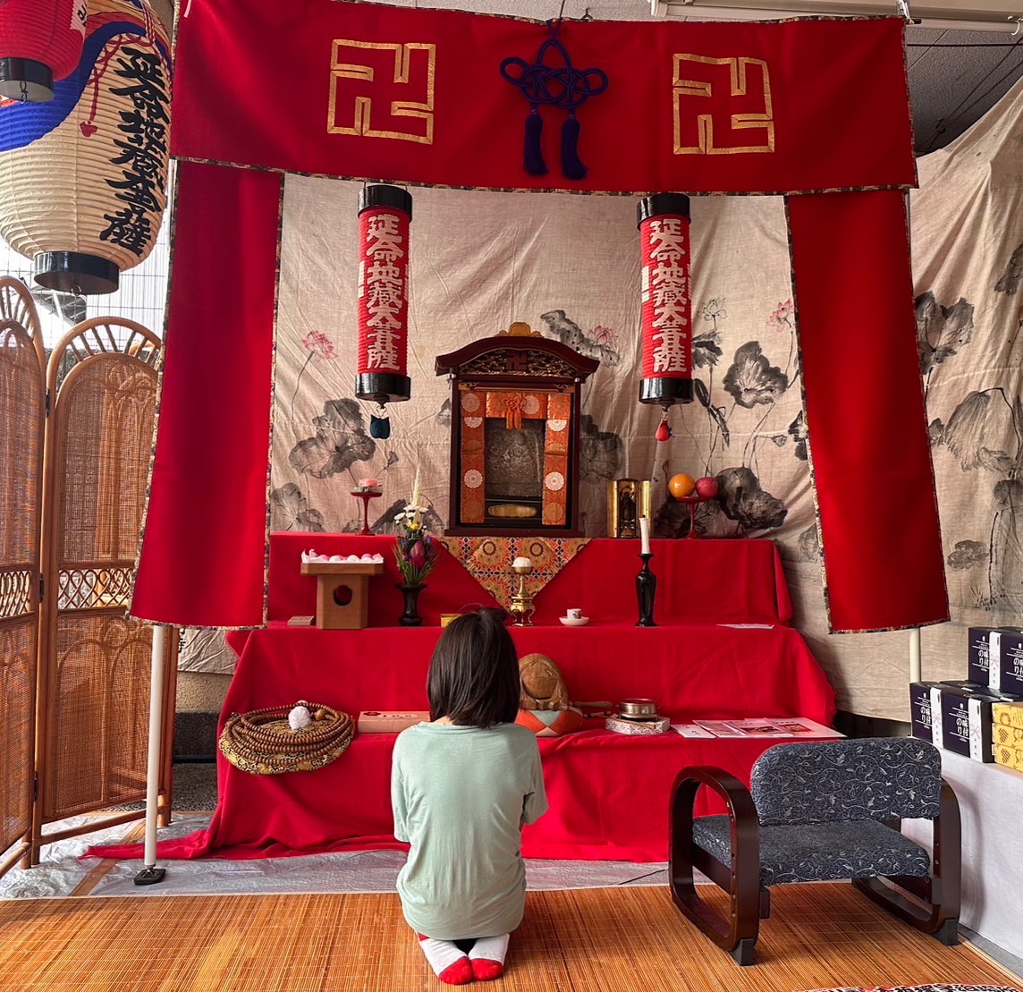 無形文化遺産 京都の地蔵盆 Intangible Cultural Heritage Kyoto Jizo