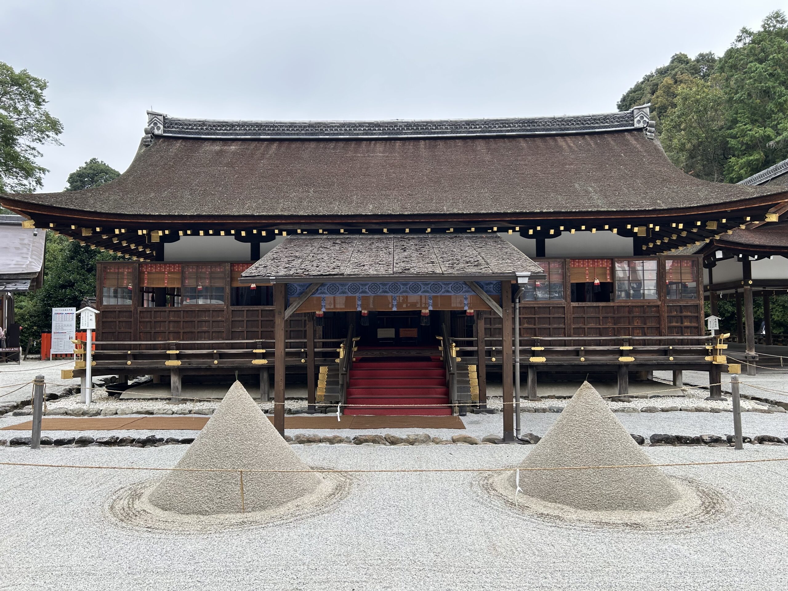 上賀茂神社で国宝の特別参拝 Special visit to the national treasure